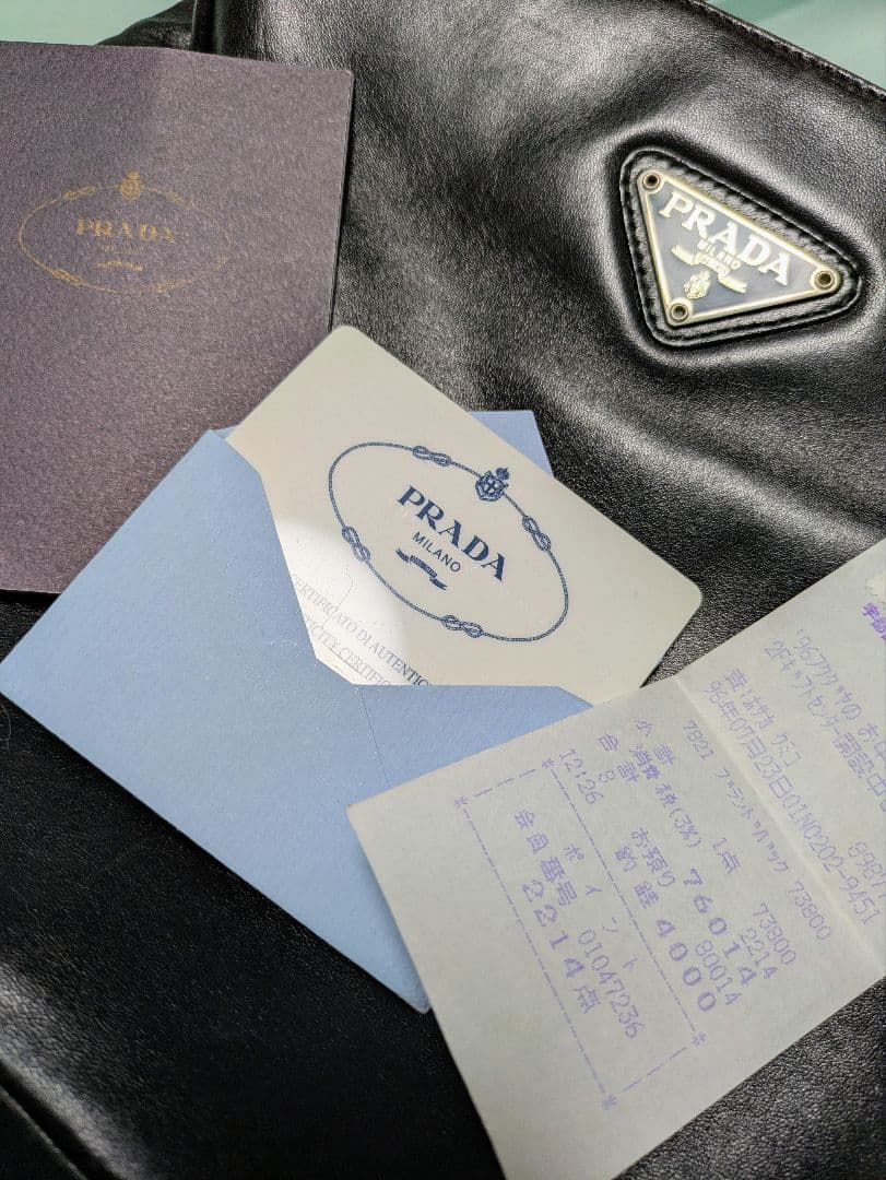 マカロン PRADA ブラック革バッグ