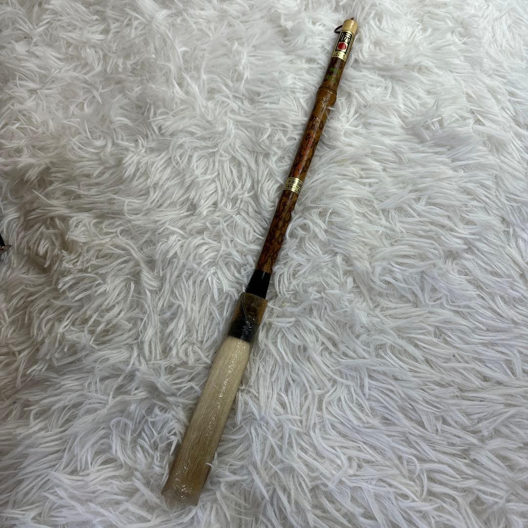 【未使用】筆　景雲　久保田号