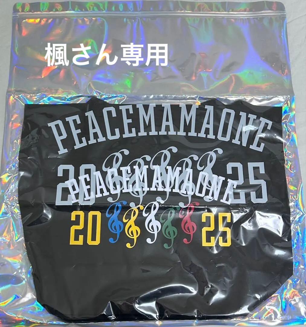 専用です！GDRAGON PEACEMAMAONE2025 エコバッグMAMA