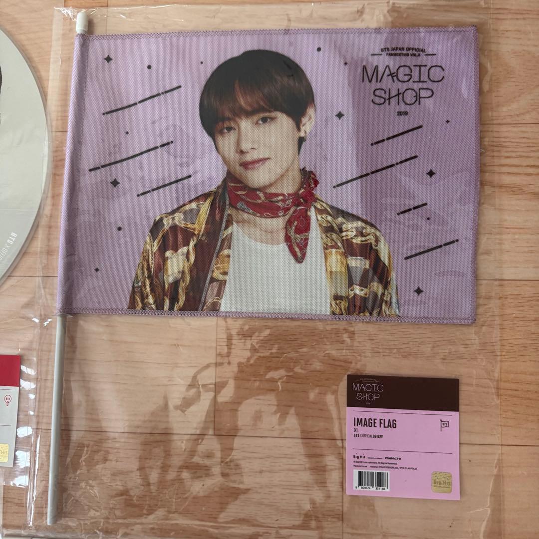 BTS テヒョン テテ うちわ フラッグ プレフォト サマパケダイアリー セット