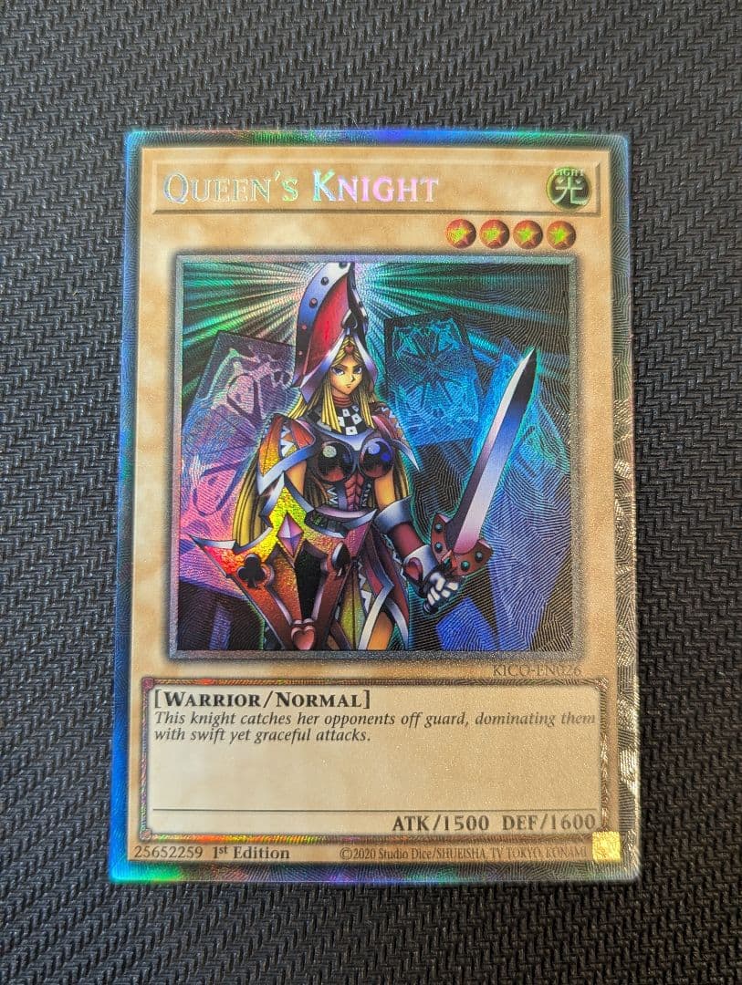 遊戯王　英語版　1st　クィーンズナイト　コレクターズレア　etc