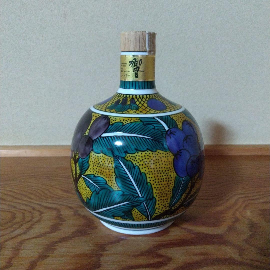 サントリー響21年　スペシャルボトルコレクション　九谷焼　吉田屋風枇杷文瓶