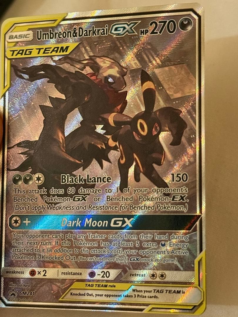 【早い者勝ち】ブラッキー＆ダークライGX SA 英語版 【美品】