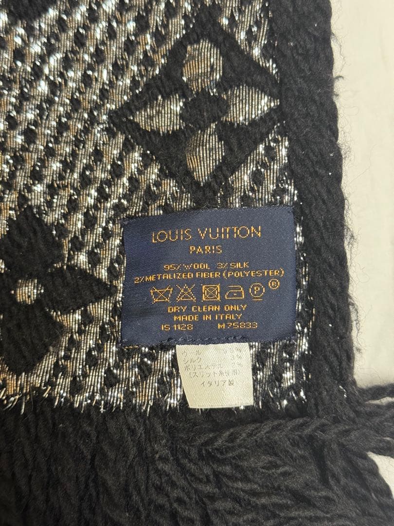 がっつけ。【おまけ付き】ルイヴィトン マフラー