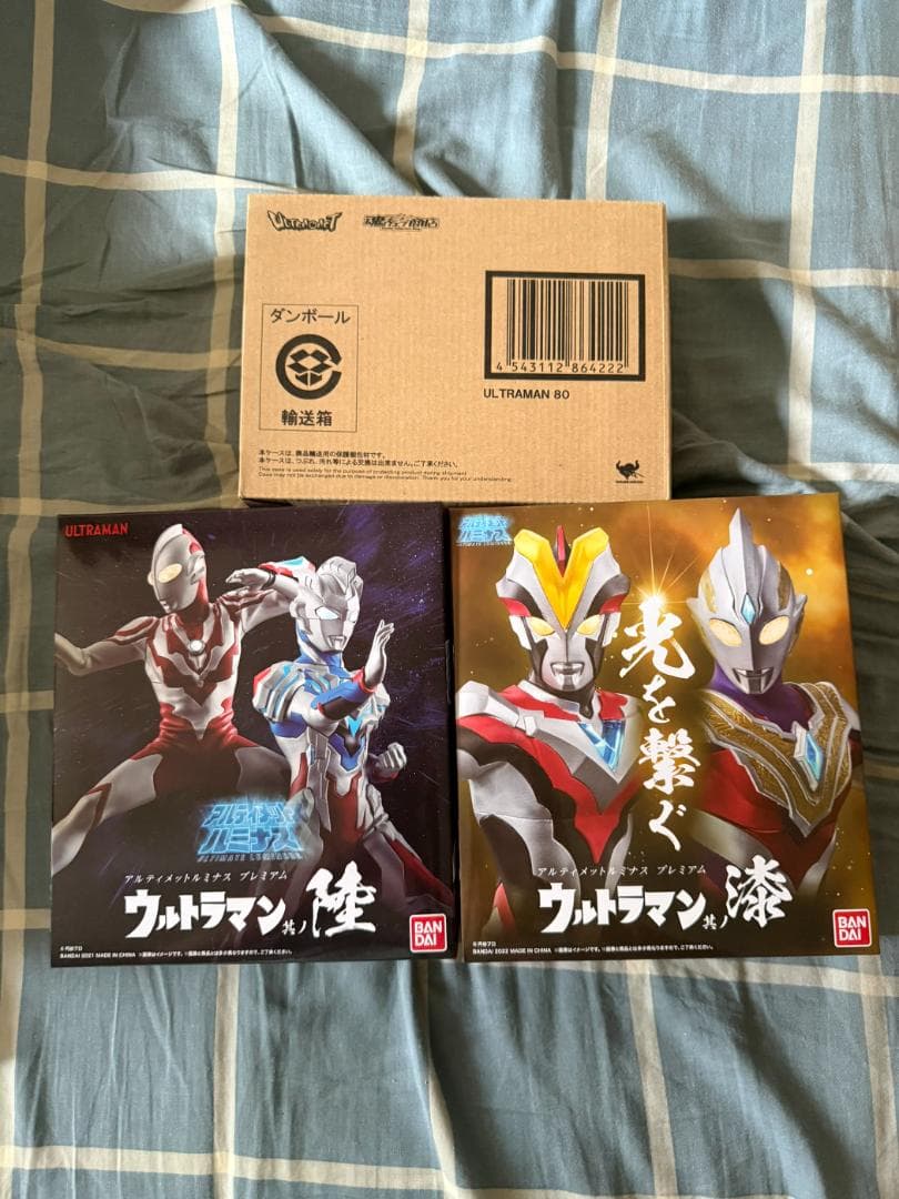 KAX専用 ウルトラマン 関連グッズ