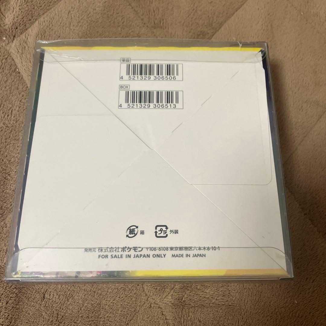 ポケモンカードゲーム ポケカ イーブイヒーローズ 新品未開封 シュリンク付