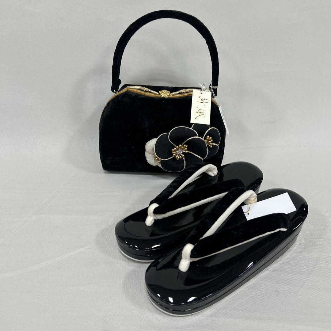 紗織　黒地ビロード　梅　草履バックセット