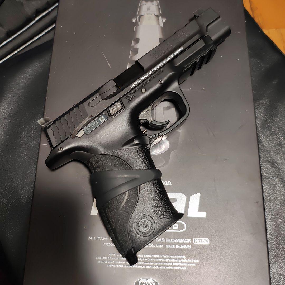 東京マルイ製M&P9Lカスタム
