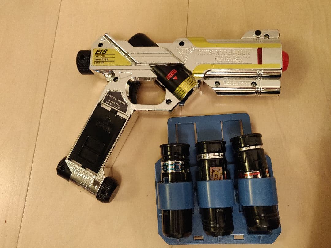 ビーファイター　ピストル