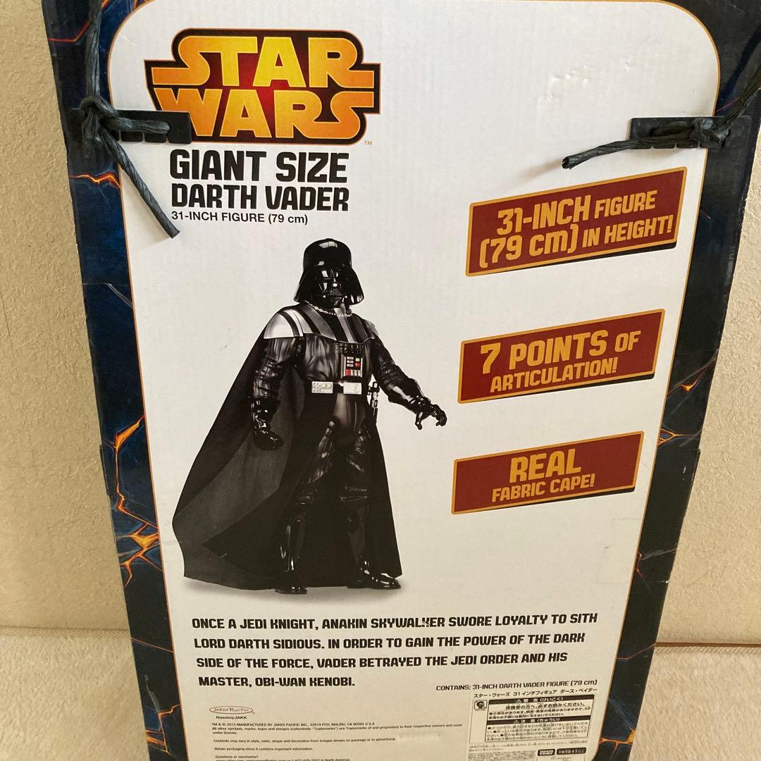 スターウォーズ　ダースベーダー　31インチビッグフィギュア　希少　レア　アメリカ