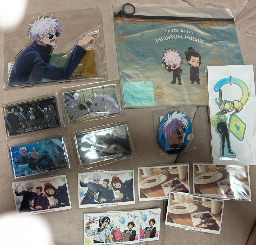 ファンパレ くじ 懐玉玉折 五条悟 アクスタ など セミコンプ まとめ売り