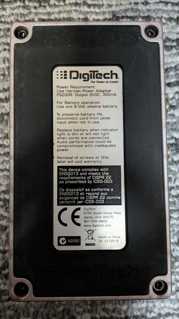 DigiTech GRUNGE ギターエフェクター