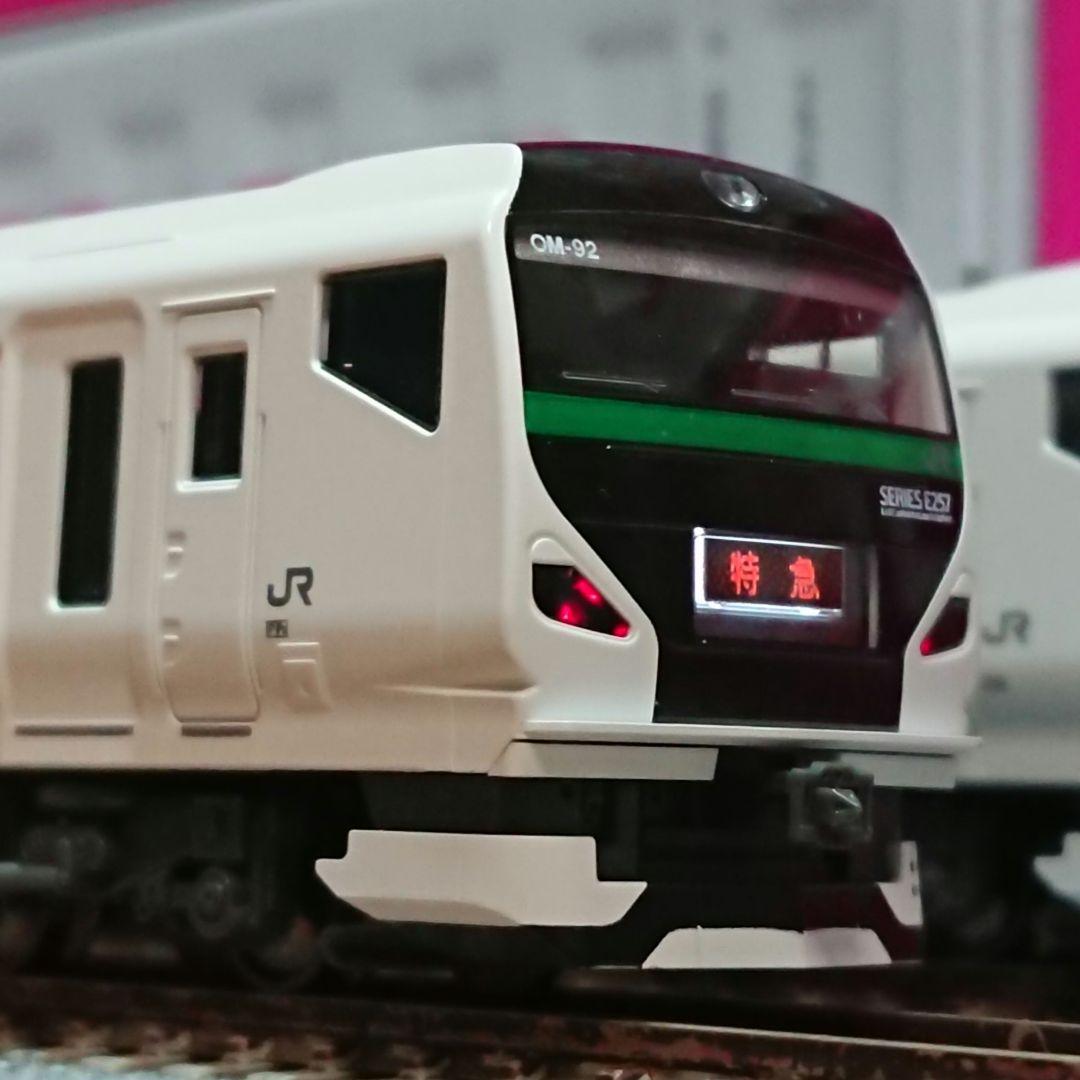 Nゲージ KATO E257系5000番台 9両セット