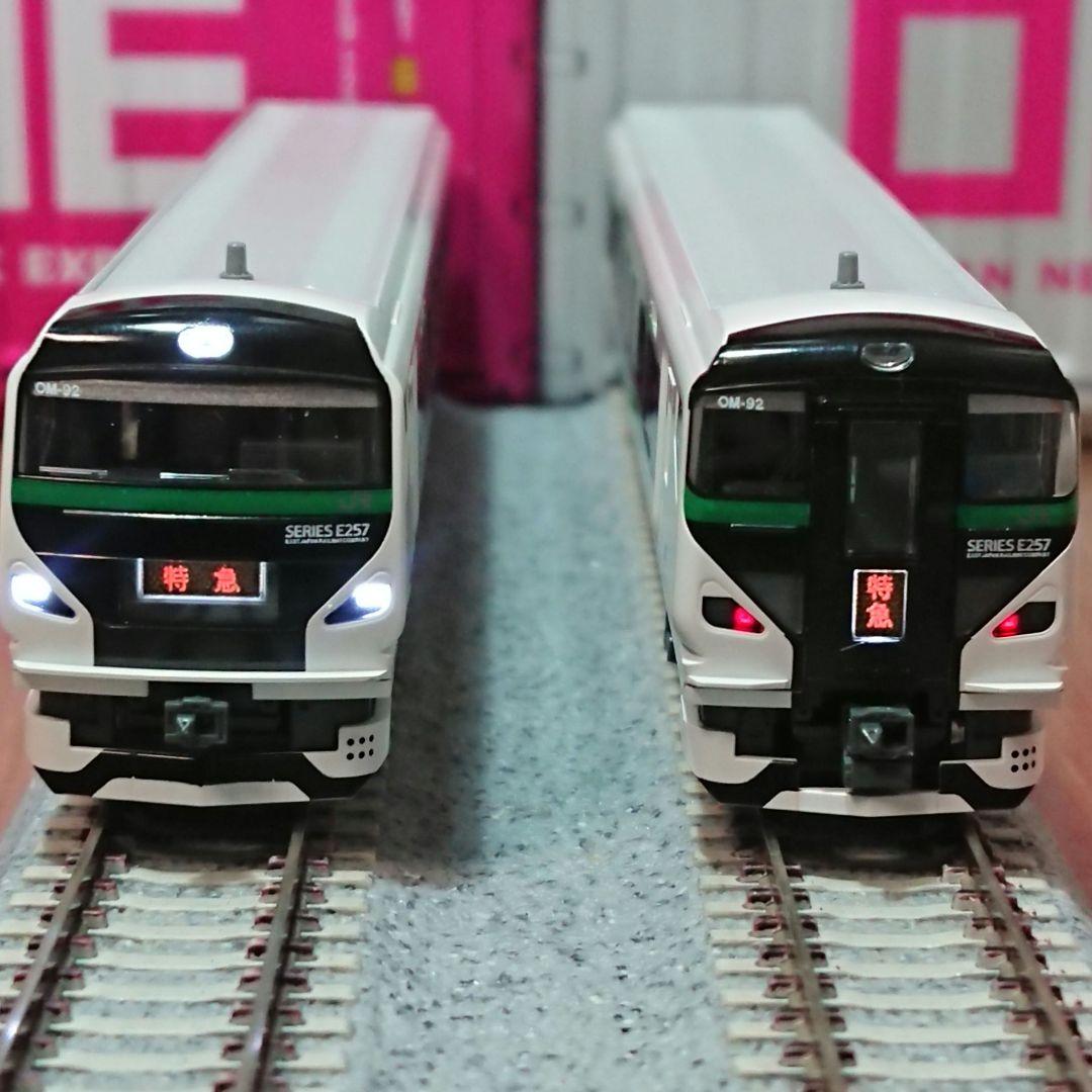 Nゲージ KATO E257系5000番台 9両セット