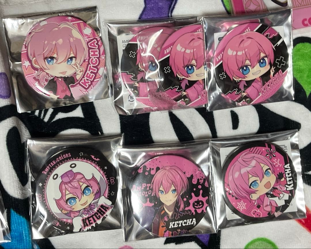 【年始大幅値下げ】けちゃ まとめ売り