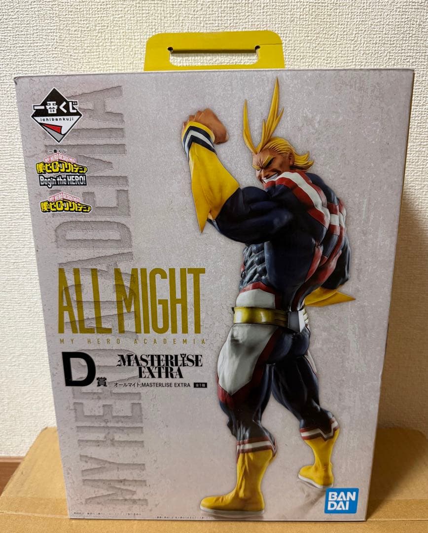 一番くじ 僕のヒーローアカデミア D賞 オールマイト フィギュア　箱あり