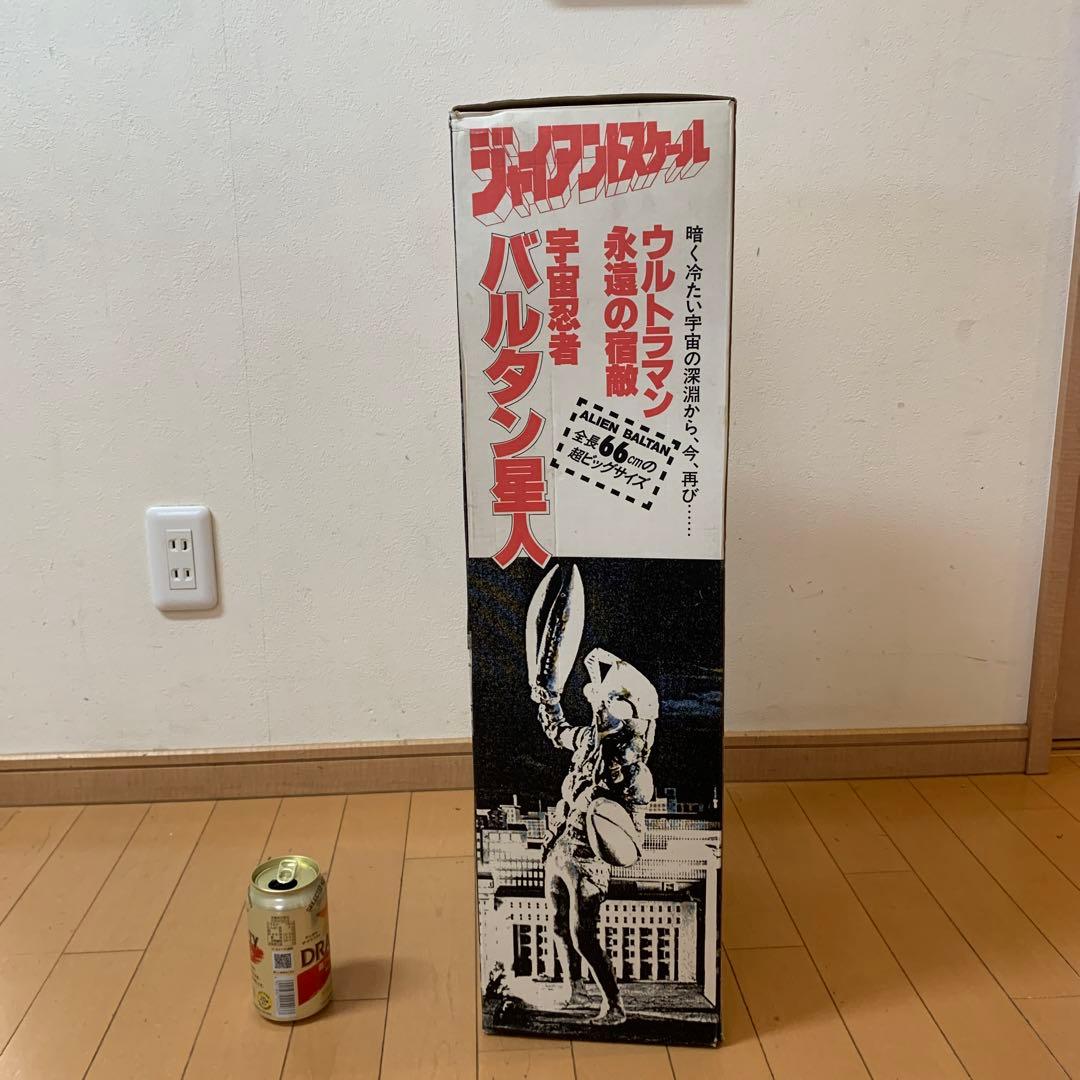 バルタン星人フィギア