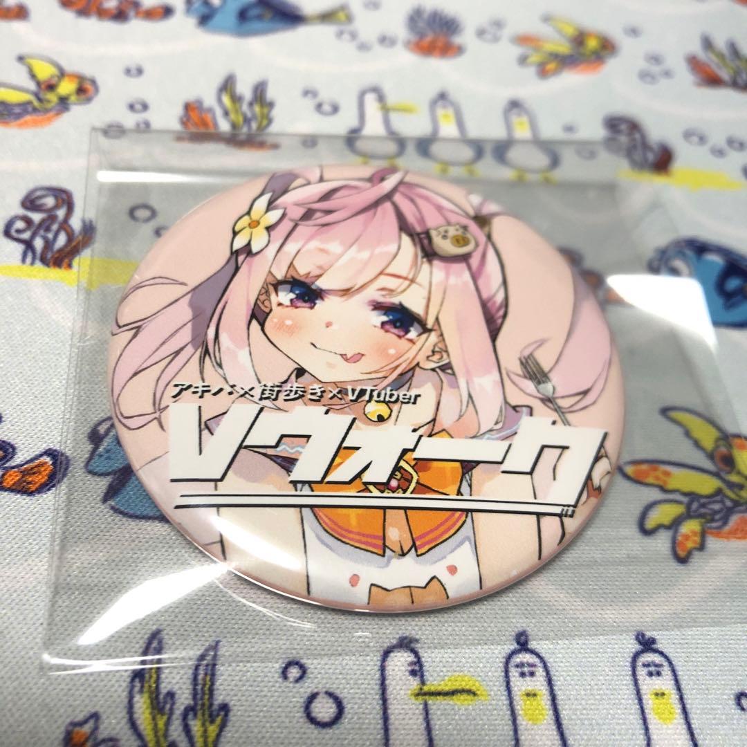 超激レア　アキバ×街歩き×VTuber vウォーク　缶バッジ