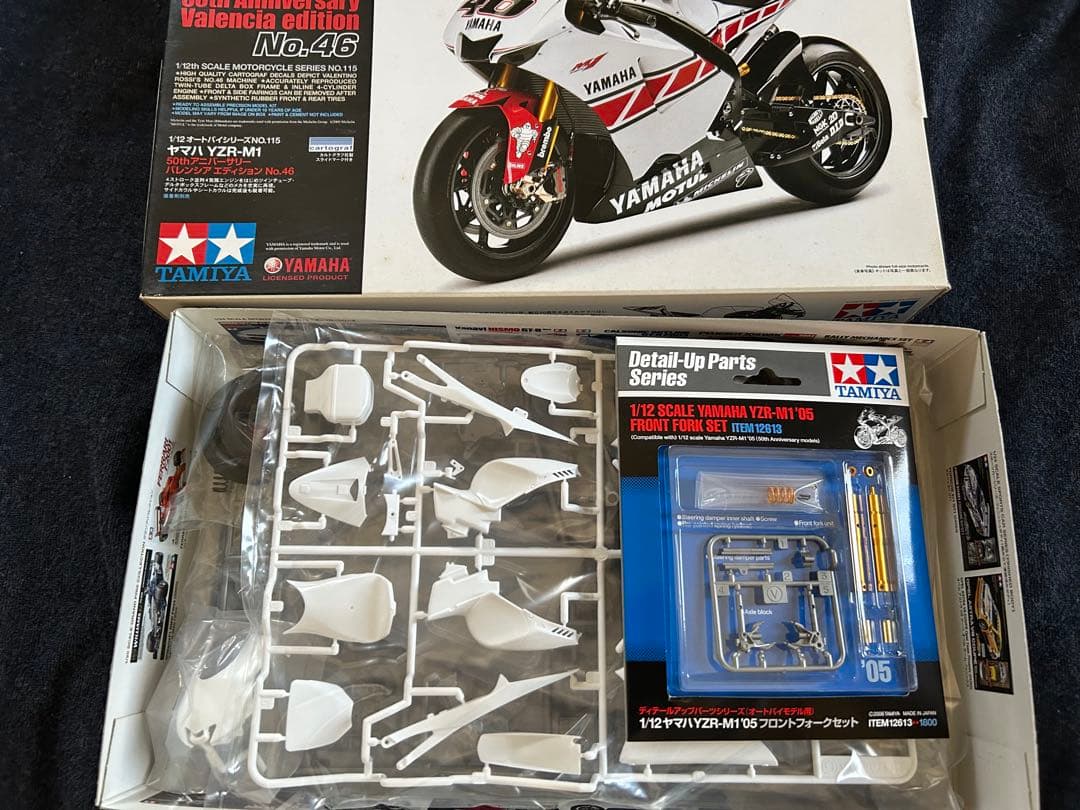 オートバイ・バイク TAMIYA YZR-M1 50th Anniversary No.46