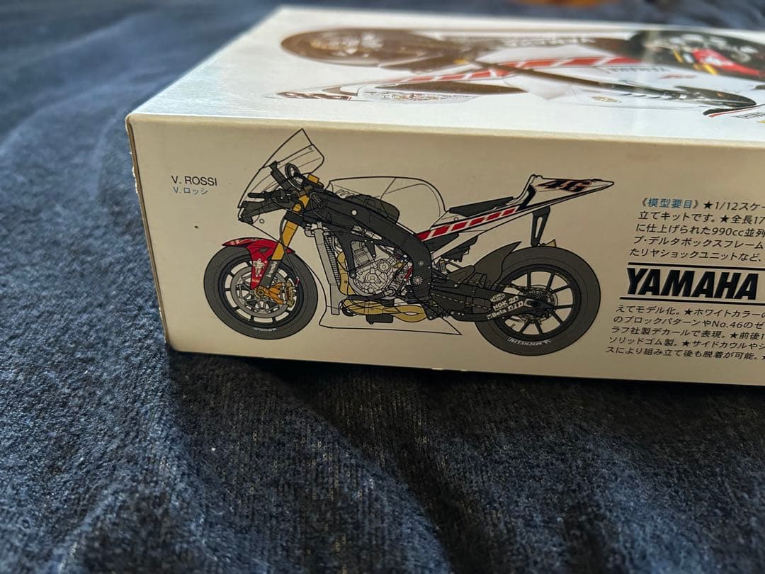 オートバイ・バイク TAMIYA YZR-M1 50th Anniversary No.46