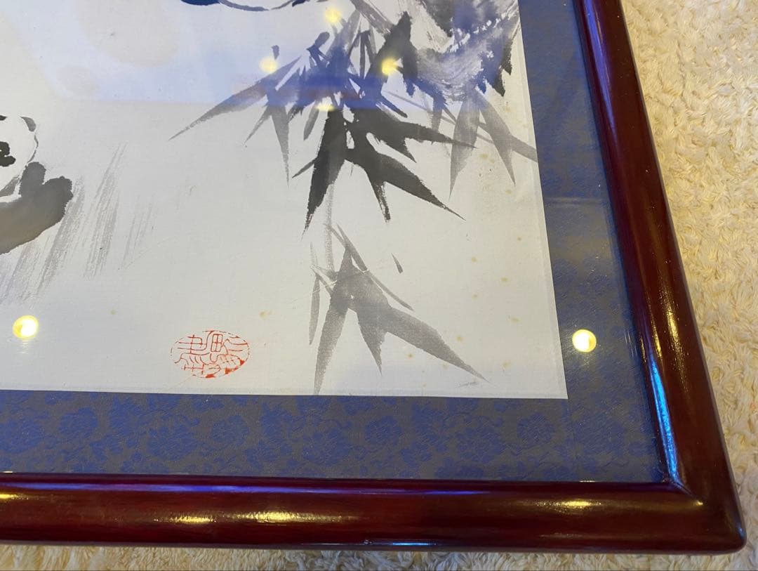 アンティーク　チャイニーズ　アートフレーム 水墨画パンダ サイズ54x55.5