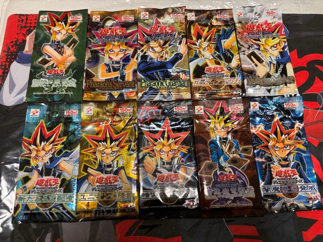 遊戯王　旧バラパック　未開封　闇魔界の脅威　新たなる支配者　暗黒の侵略者 絶版