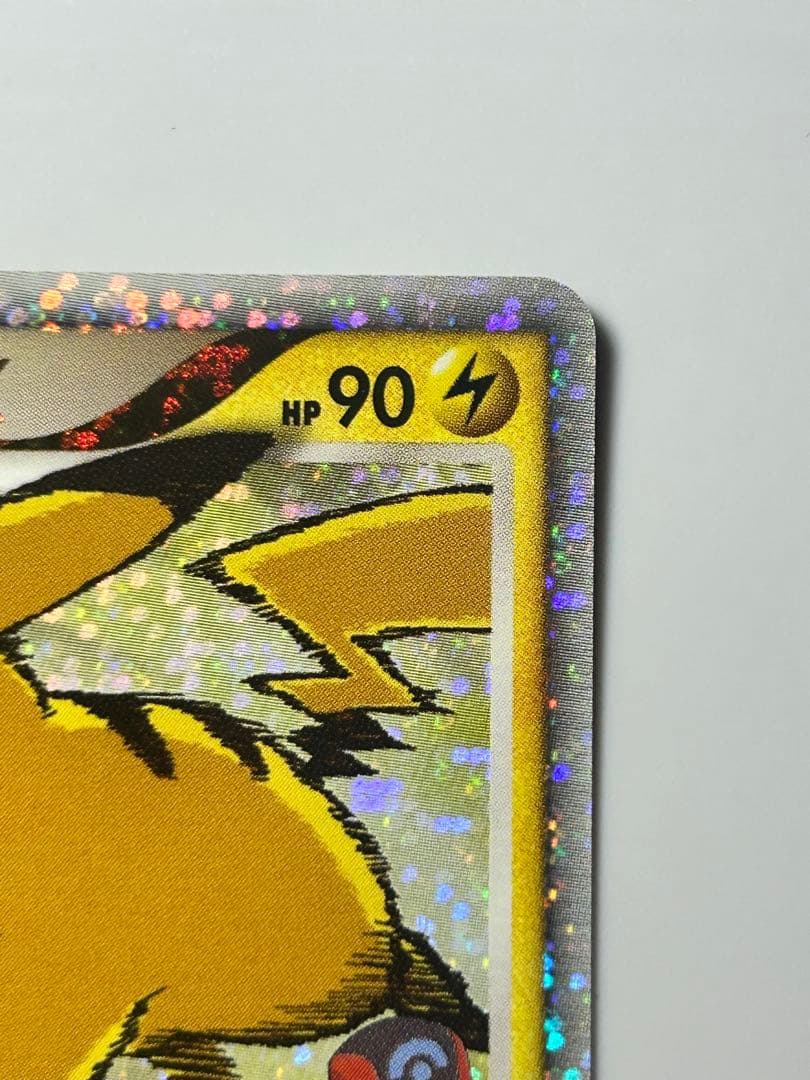 【美品】ピカチュウM Lvx PROMO DPt-P 043/051