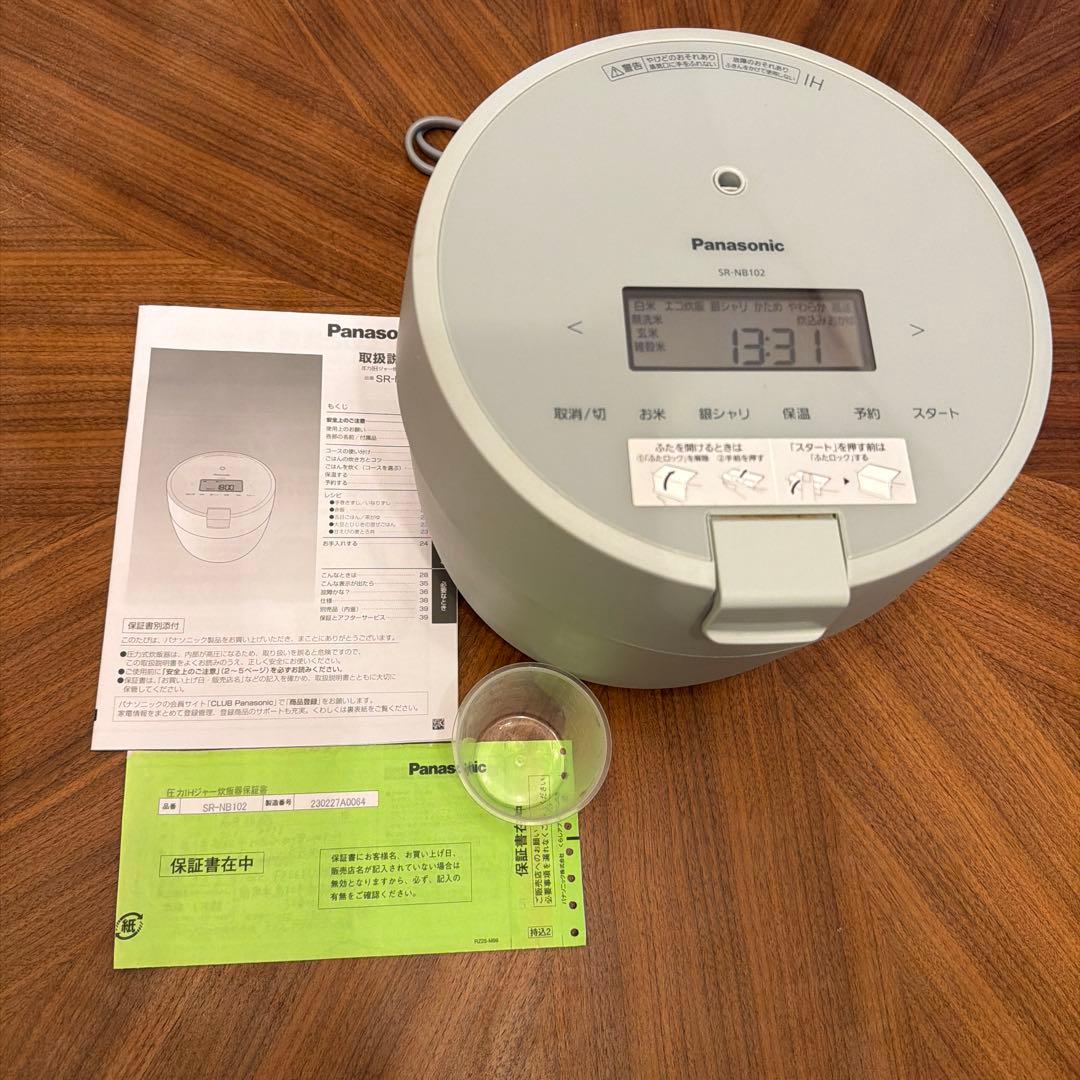 Panasonic 炊飯器 NB102 5合炊き　送料込み