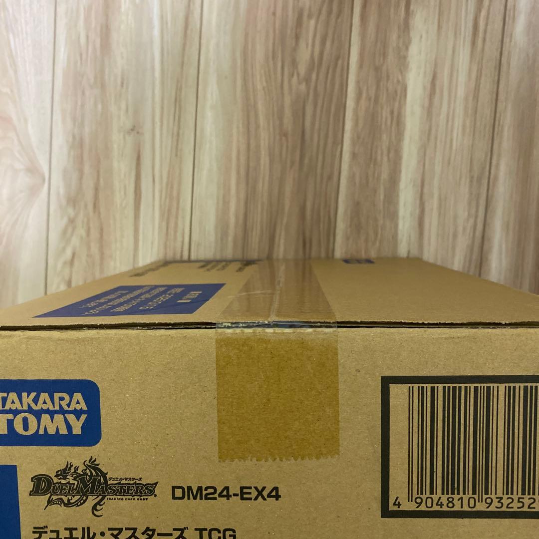 デュエマ　にじさんじコラボ・マスターズ「異次元の超獣使い」未開封カートン