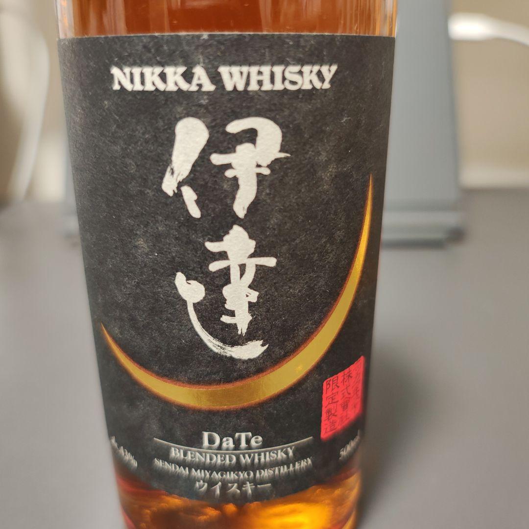 終売品　ニッカ　伊達