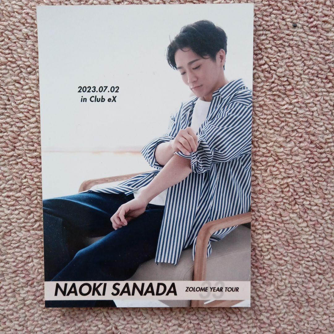 真田ナオキグッズ　会報誌、生写真、ファイル等