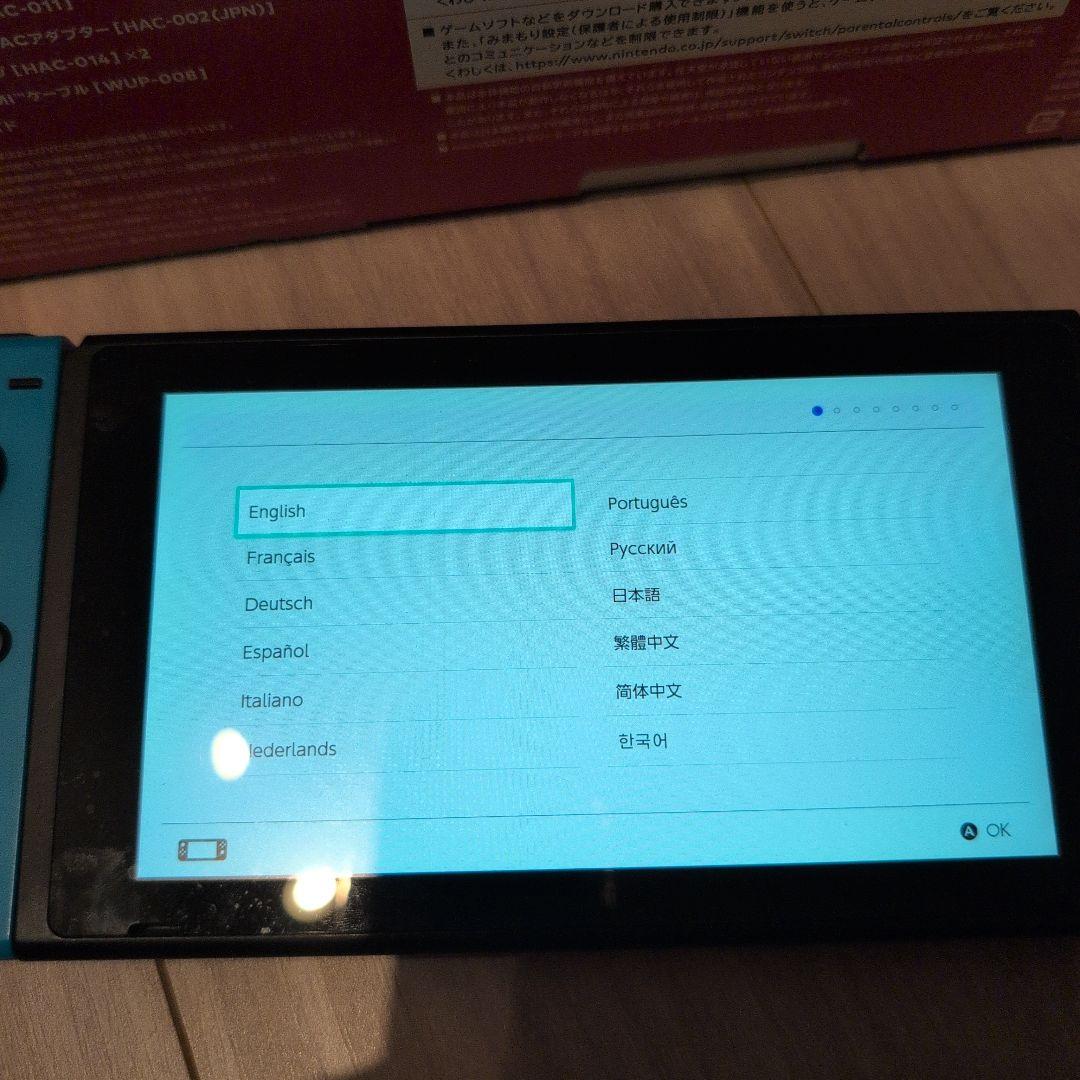 Nintendo Switch 本体 （joy-conストラップなし）