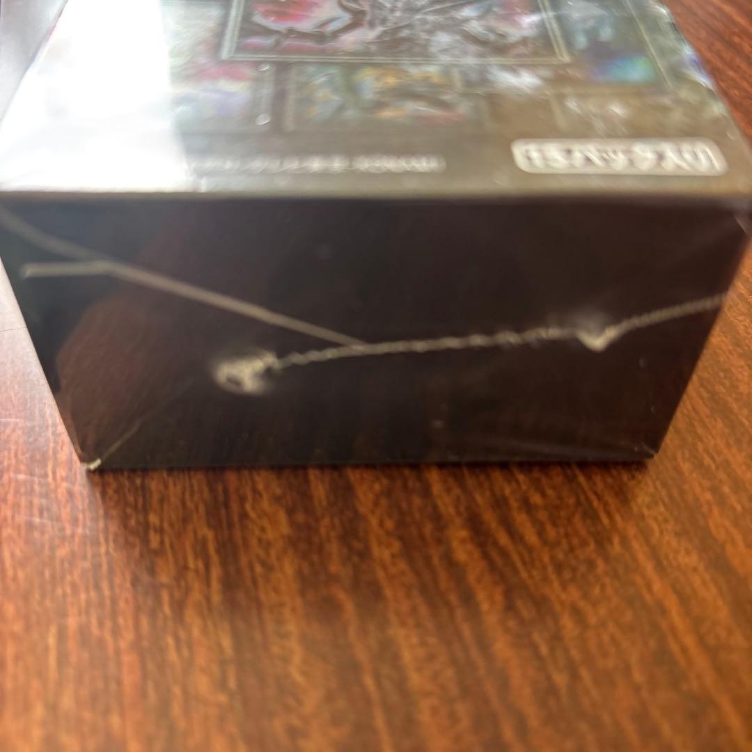 遊戯王OCG PRISMATIC ART COLLECTION 15パック入り