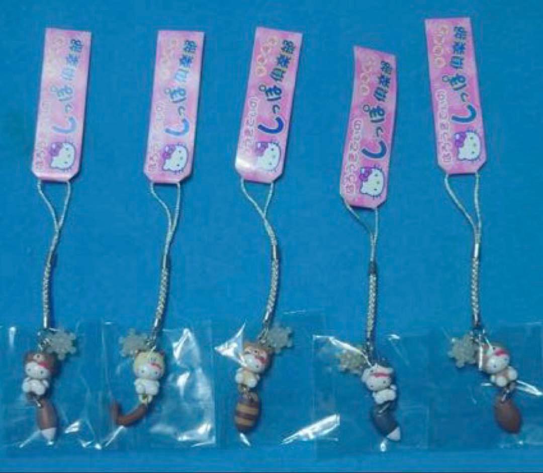 激レア☆しっぽ倶楽部☆ハローキティ☆冬季限定根付5種セット☆2002
