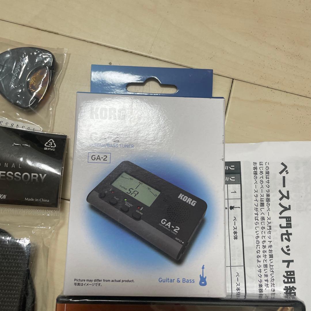 SELDER サンバースト 4弦エレキベース