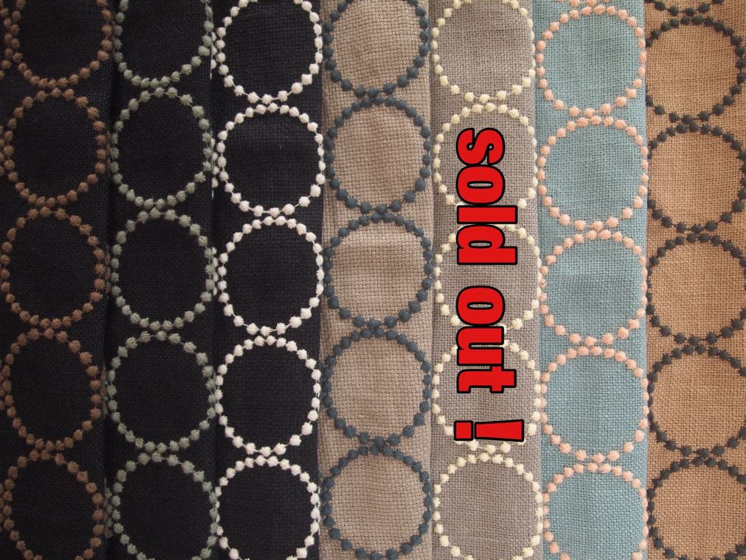 あいかなさん専用 ミナペルホネン ハンドメイド スツール タンバリン 生地 椅子