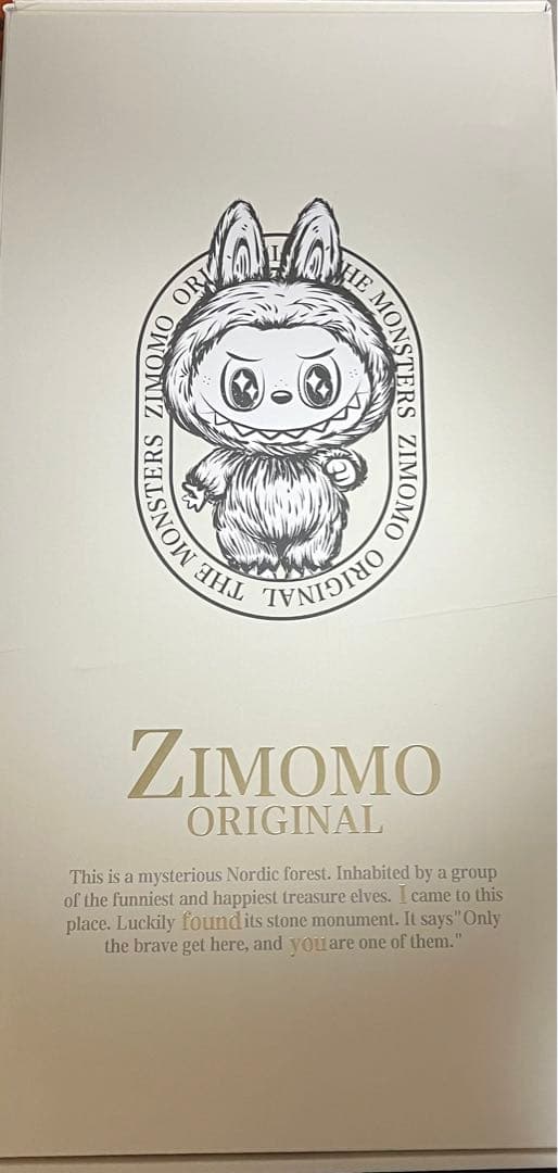 未開封品　ジモモ 茶ジモモZIMOMO ORIGINAL I found you