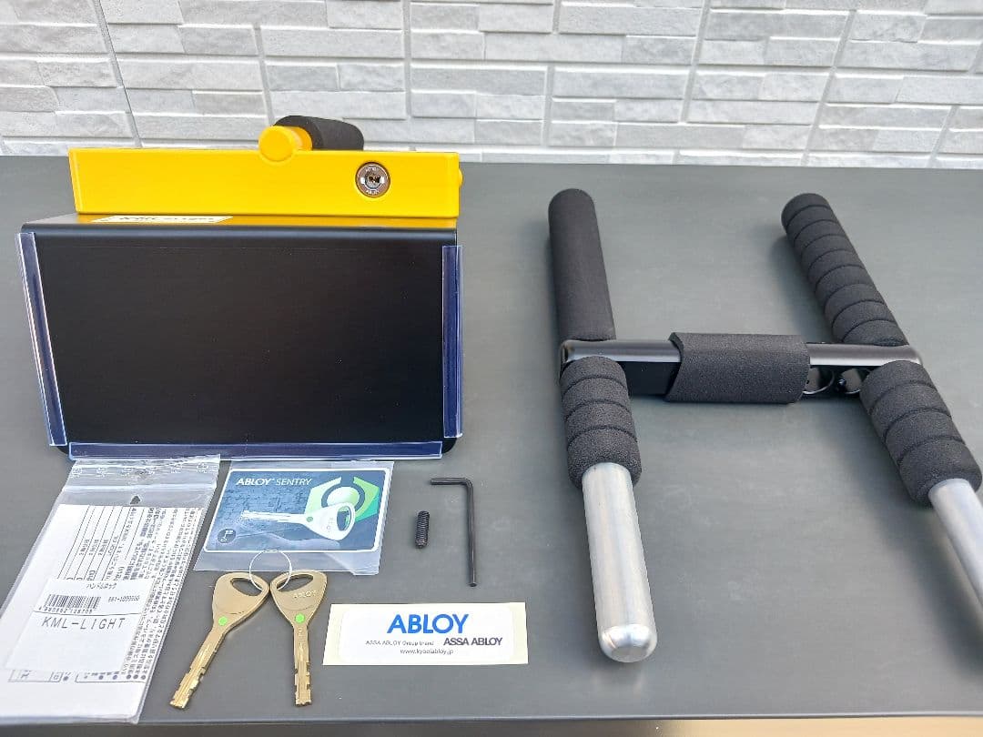 キタコ　ハンドルロック　KML-LIGHT