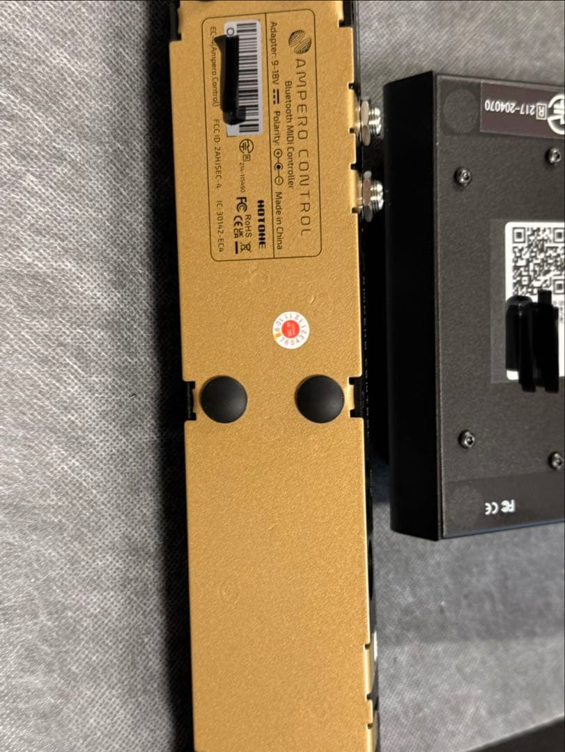 ギター kutakutaAmpero Control