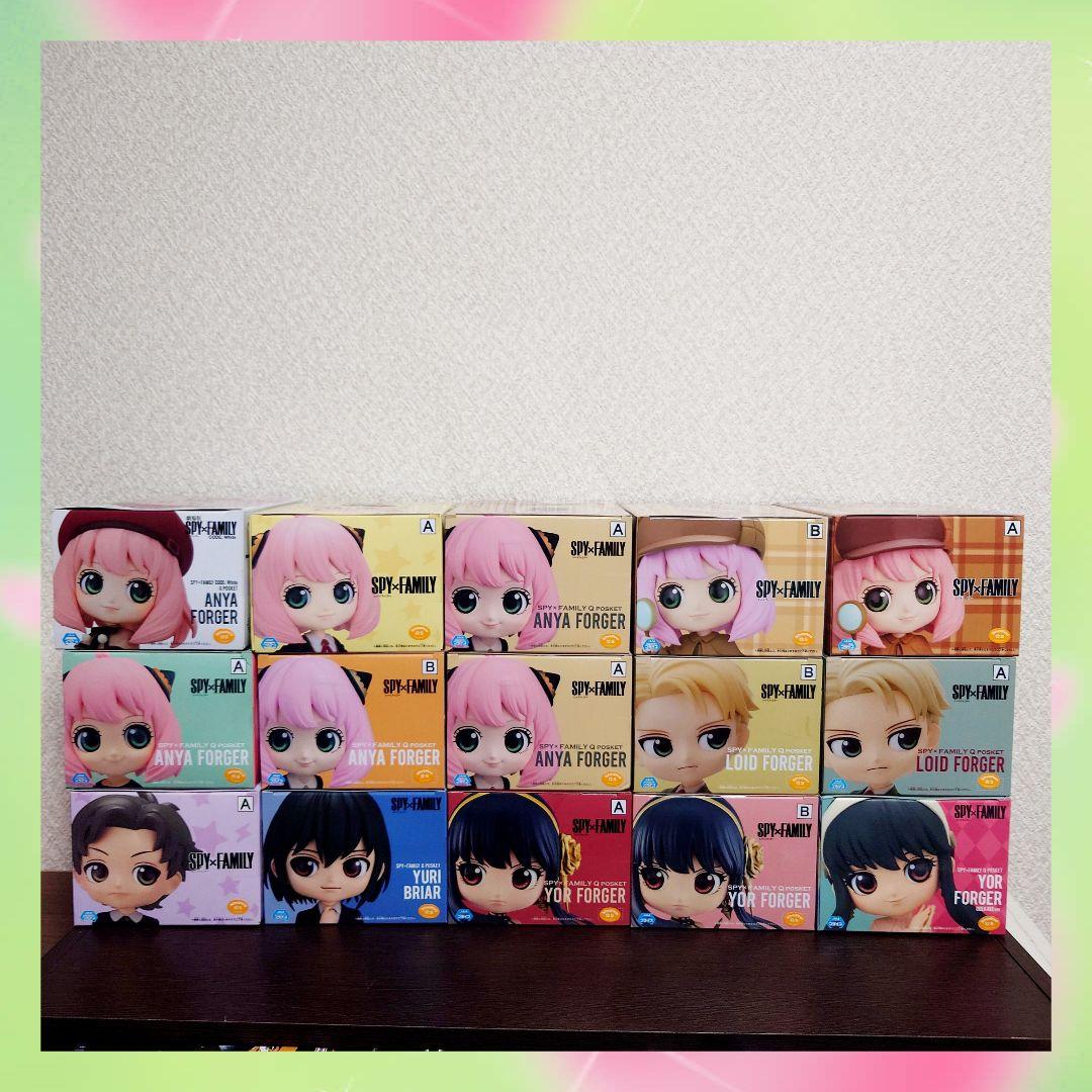 SPY×FAMILY Qposket フィギュア 15体セット