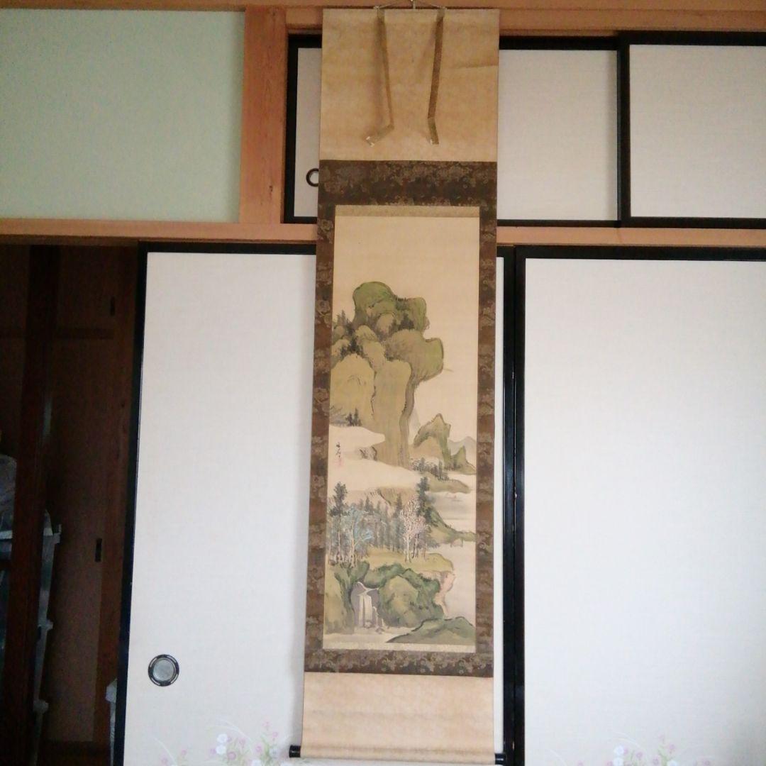 山水三幅対の掛け軸。箱入り。