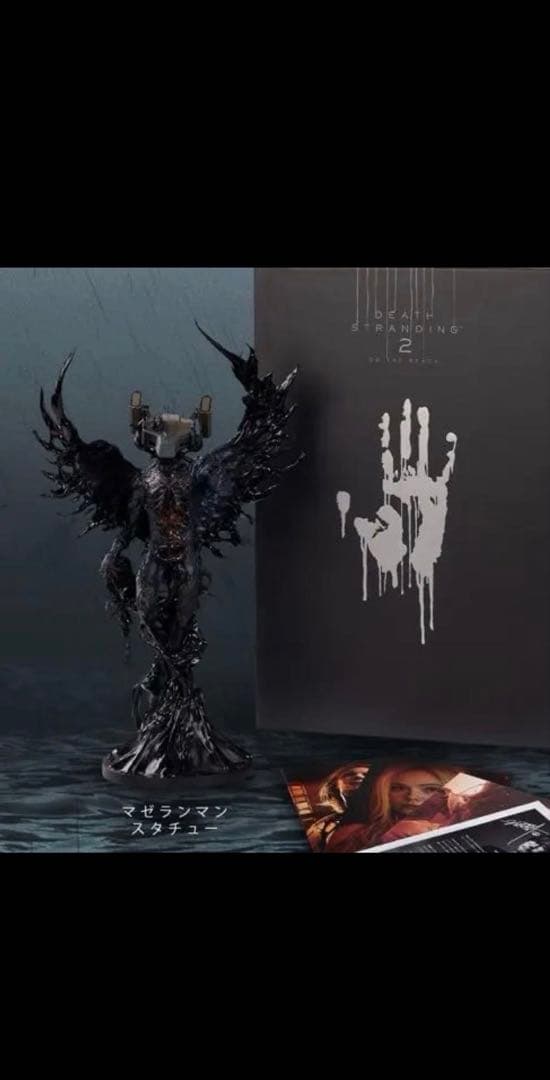 DEATH STRANDING 2: マゼランマン スタチュー 新品未開封