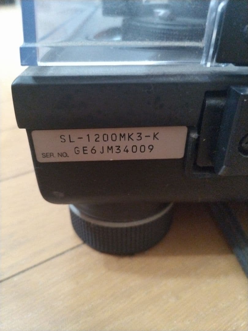 TechnicsSL-1200MK-3 ターンテーブル　ミキサーAT-MX25G