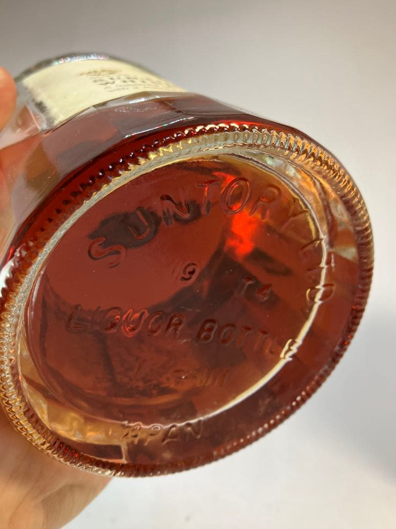 サントリーウイスキー響　裏ゴールドラベル　液面低い　箱付き　未開封