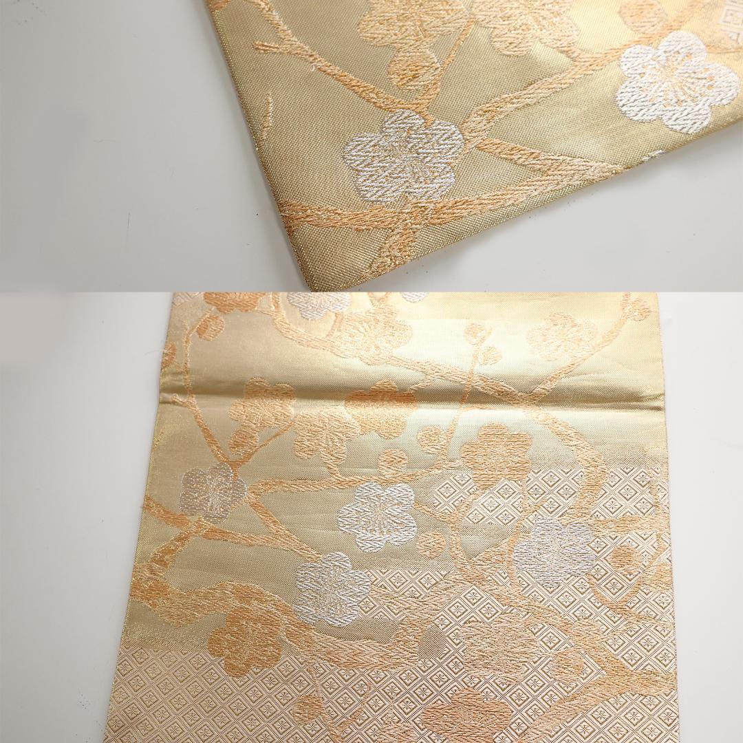 【絶妙色彩】ヴィンテージ◆ 振袖7点セット ◆フルセット帯小物付正絹Em35