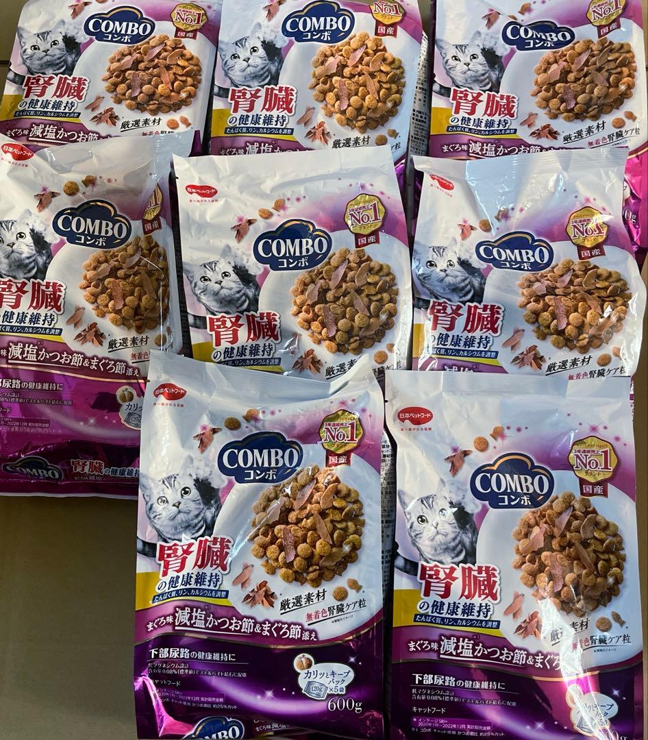 コンボ　600g×30袋