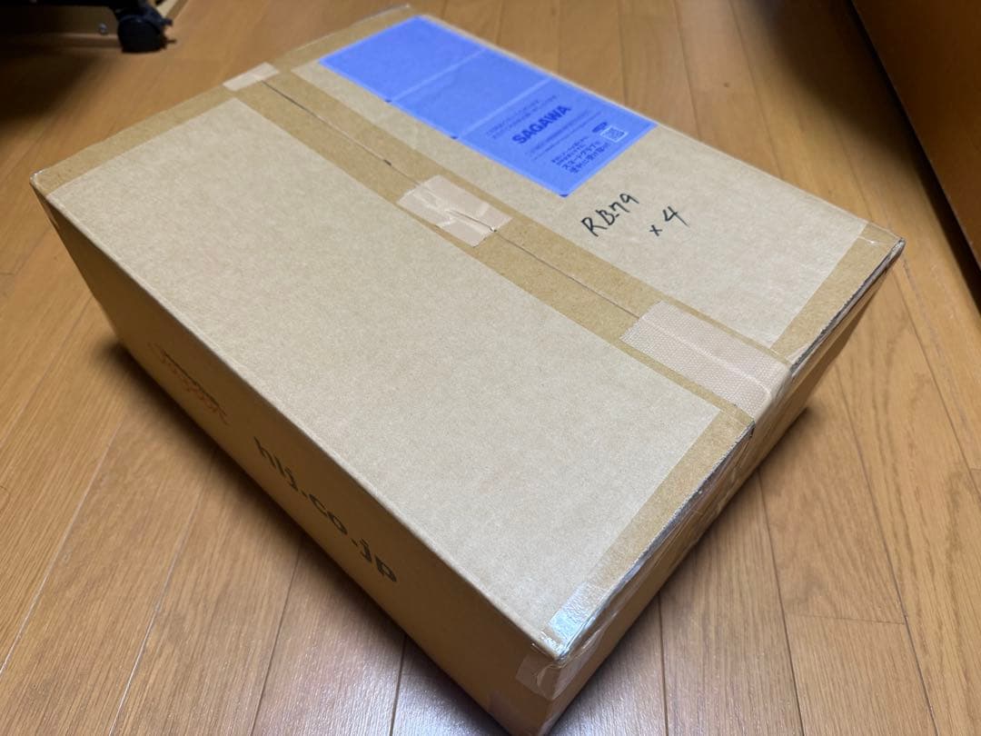 HGUC RB-79 ボール 4つセット