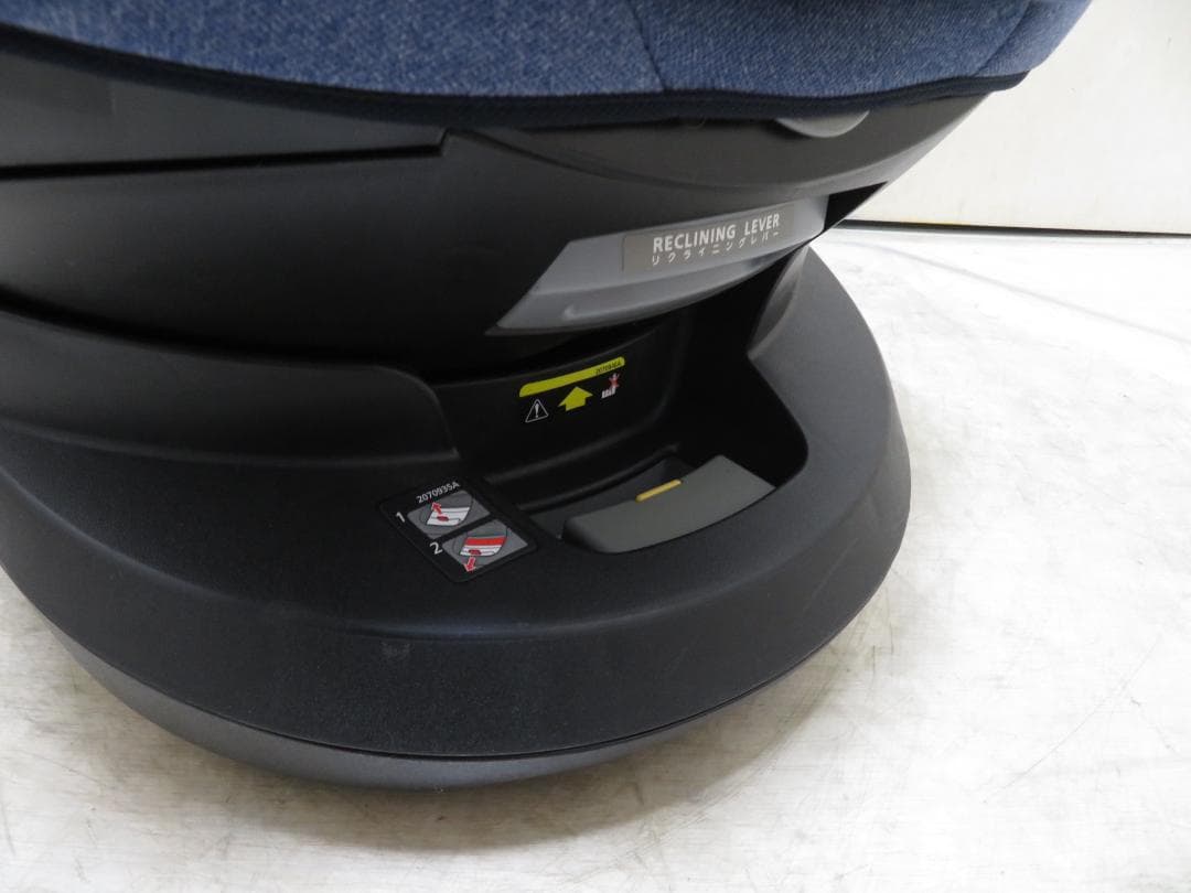 エールベベ クルット4i プレミアム チャイルドシート 新生児 ナチュラルブルー