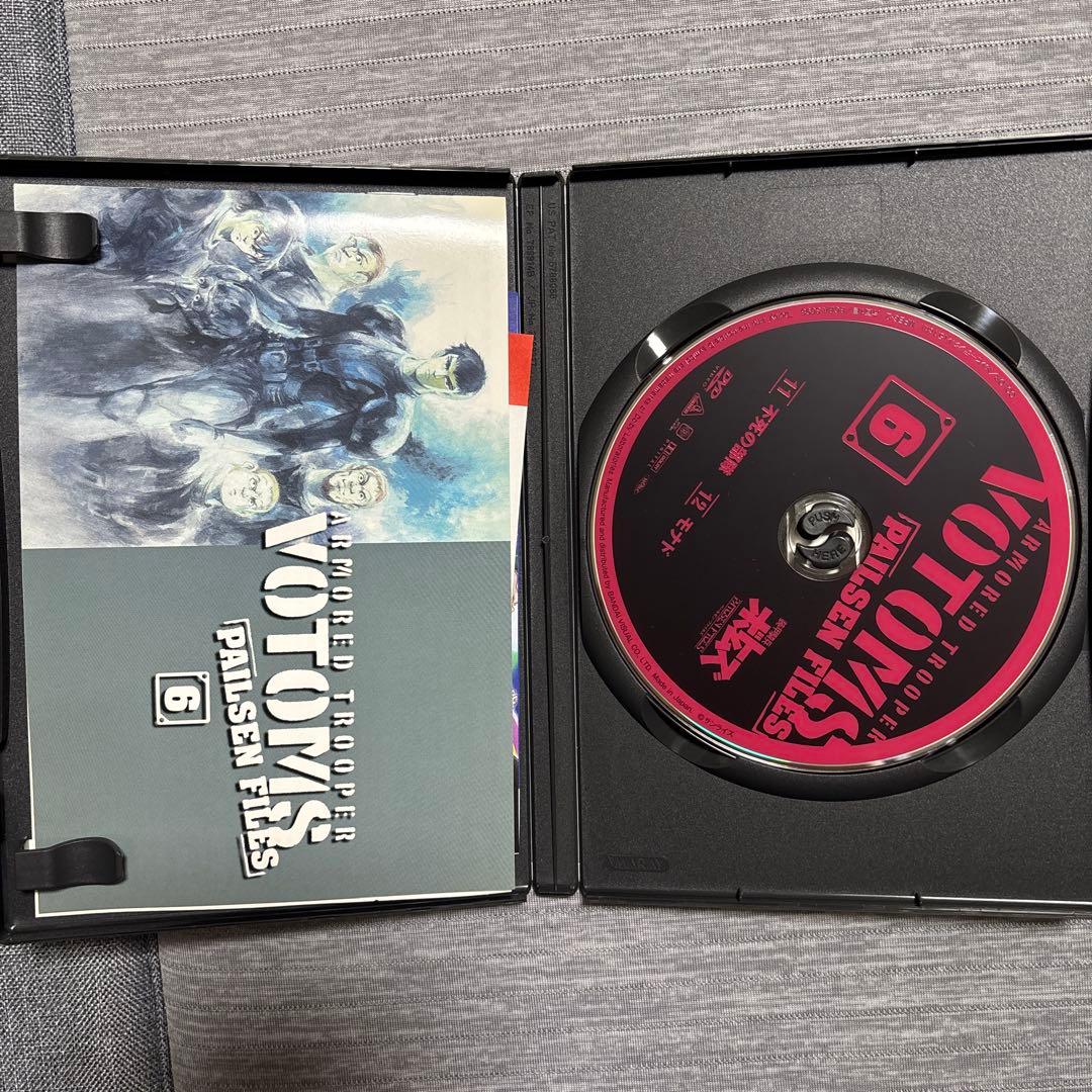 装甲騎兵ボトムズ DVD 全巻セット