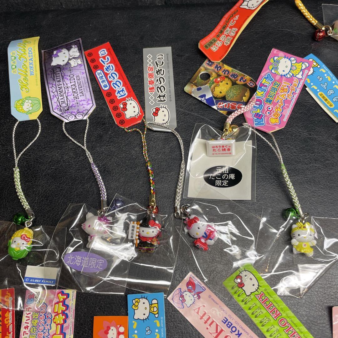 Sanrio ご当地キティ　計30個　根付け まとめ売り　ストラップ